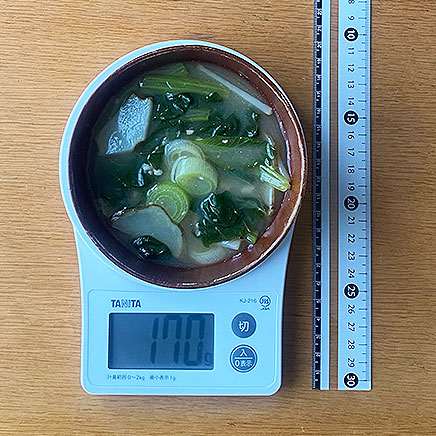 汁椀（中）1杯分の菊芋の味噌汁