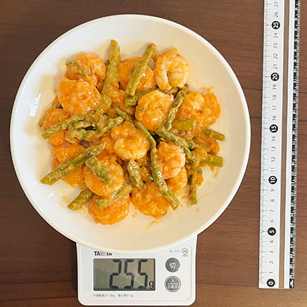 深皿（大）1皿分のエビとアスパラガスのオーロラソース炒め