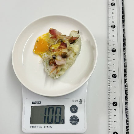 100g分のカルボナーラドリア