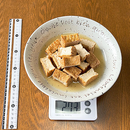 大皿1皿分の厚揚げの煮物