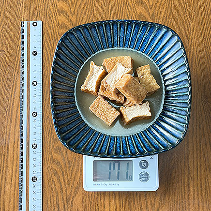 中皿1皿分の厚揚げの煮物