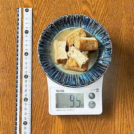 小皿1皿分の厚揚げの煮物