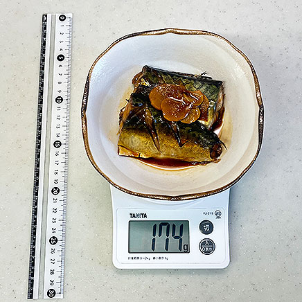 2切れ分のさばの煮付け