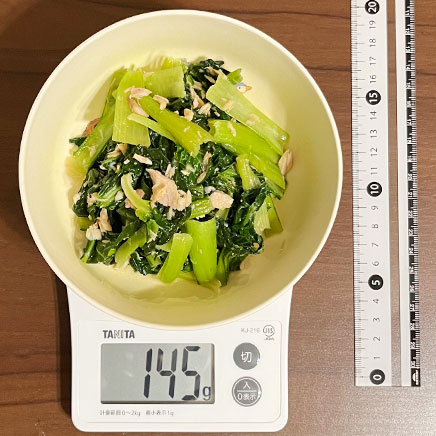 中鉢1杯分のターサイのツナ和え