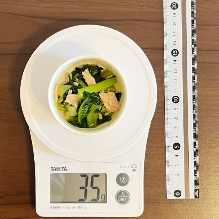 豆鉢1杯分のターサイのツナ和え