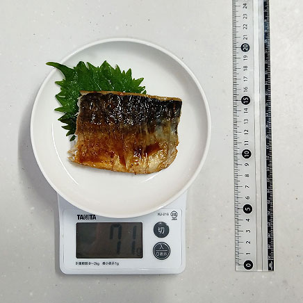 半身1/2枚分の鯖の照り焼き