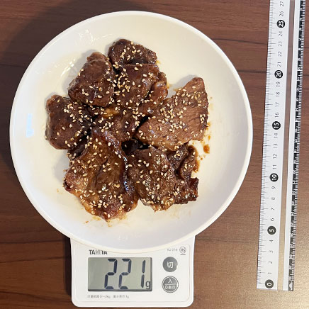 中皿1皿分の牛の蒲焼き