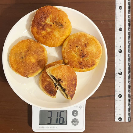 4個分の高菜パン