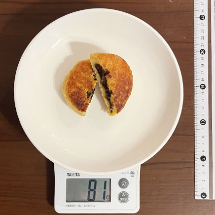 1個分の高菜パン