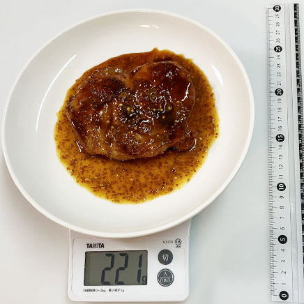 1枚分の照り焼きチキンのハニーマスタードソースがけ