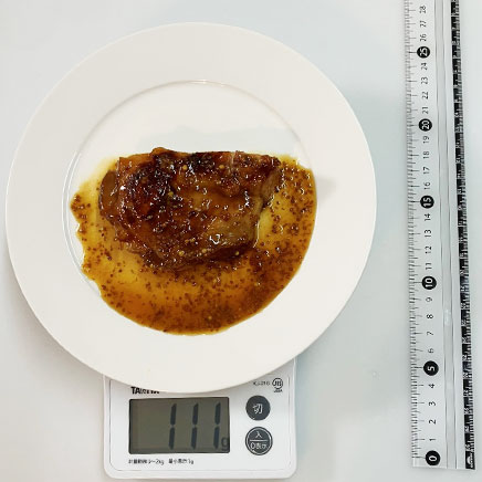 1/2枚分の照り焼きチキンのハニーマスタードソースがけ