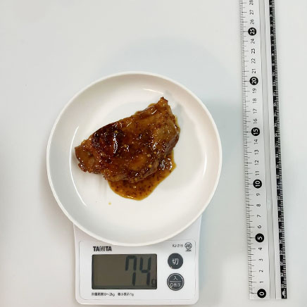 1/3枚分の照り焼きチキンのハニーマスタードソースがけ