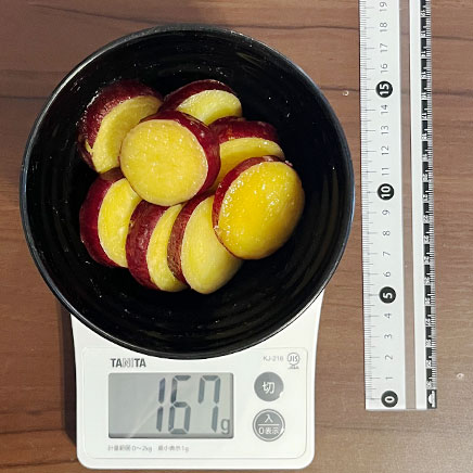 Mサイズ1本分のさつまいものはちみつレモン煮