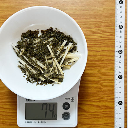 中鉢1杯分のとんぶりの長芋和え