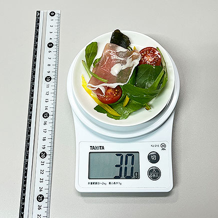 小皿1皿分の生ハムサラダ