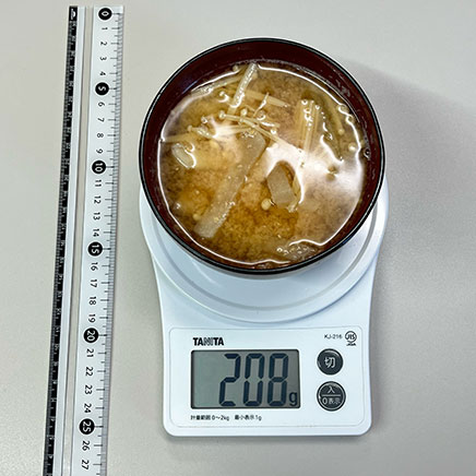 汁椀(大)1杯分の大根とえのきの味噌汁