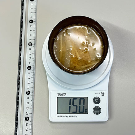 汁椀(中)1杯分の大根とえのきの味噌汁