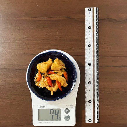 小鉢1杯分の鶏肉と生唐辛子炒め