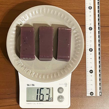 3切れ分の紫芋の羊羹