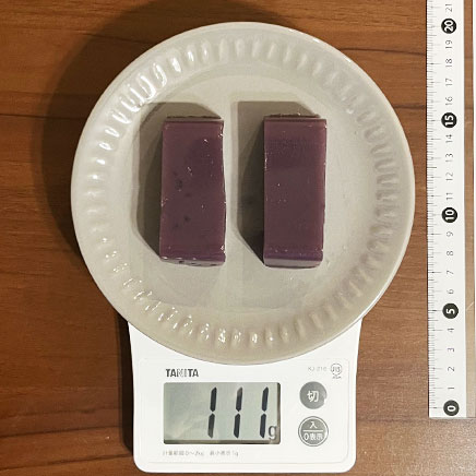 2切れ分の紫芋の羊羹