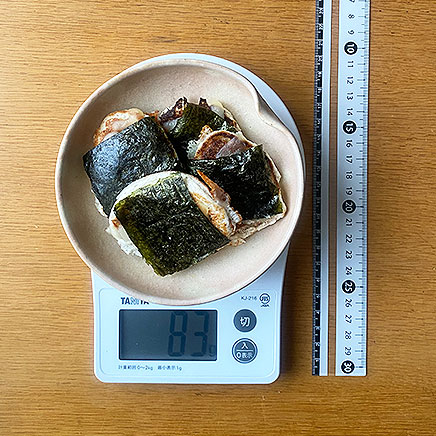 中皿1皿分の大和芋のチーズ焼き