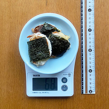 中皿(小)1皿分の大和芋のチーズ焼き