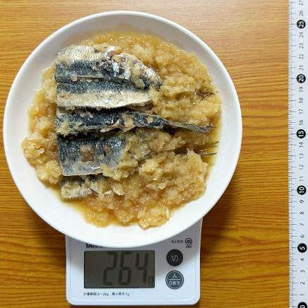 4尾分のいわしのみぞれ煮