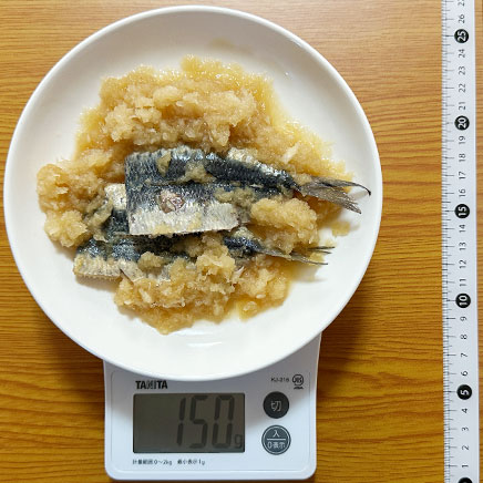 2尾分のいわしのみぞれ煮