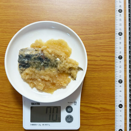 1尾分のいわしのみぞれ煮