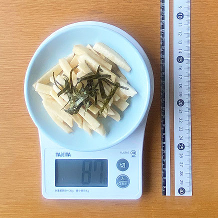 中皿1皿分の大和芋の和え物