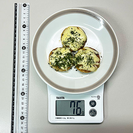 3切れ分の長芋のチーズ焼き