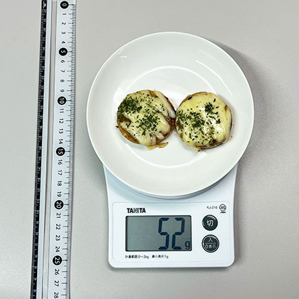 2切れ分の長芋のチーズ焼き