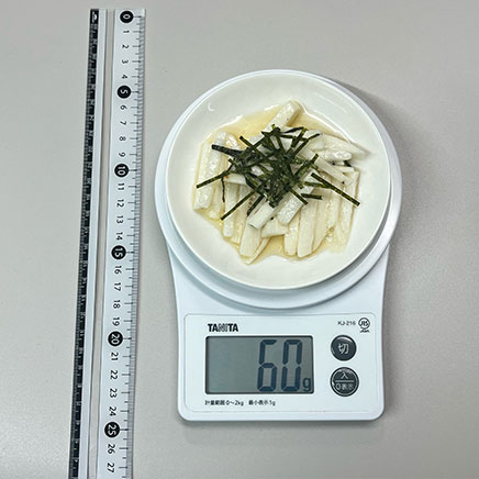 中皿1皿分の長芋の酢の物