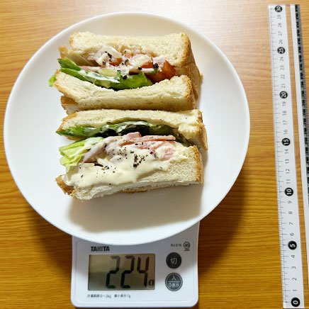 食パン2枚分のシーザーサラダサンド