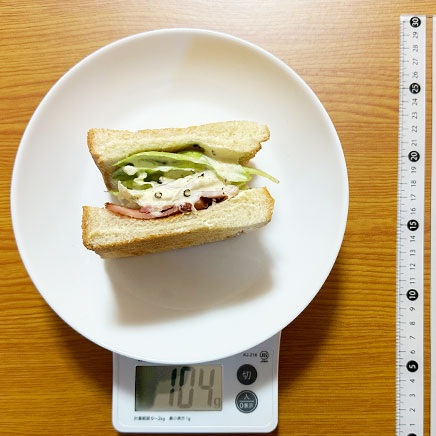 食パン1枚分のシーザーサラダサンド