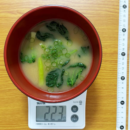 汁椀(大)1杯分のターサイの味噌汁