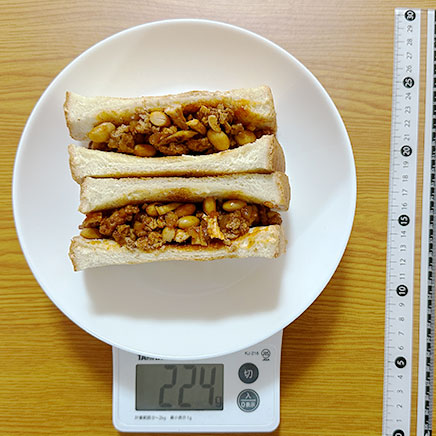 食パン2枚分のチリコンカンサンドイッチ