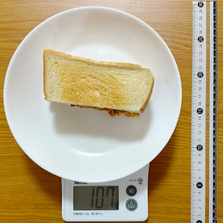 食パン1枚分のチリコンカンサンドイッチ