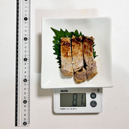 中皿1皿分の豚ロースの塩麹焼き