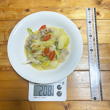 大皿1皿分の豚肉のクリーム煮