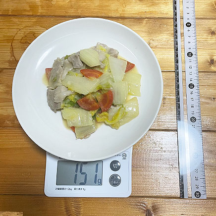 中皿1皿分の豚肉のクリーム煮