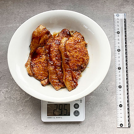 3枚分の豚肉のバルサミコソースソテー