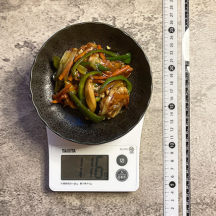 中皿(小)1皿分の豚肉の黒酢炒め