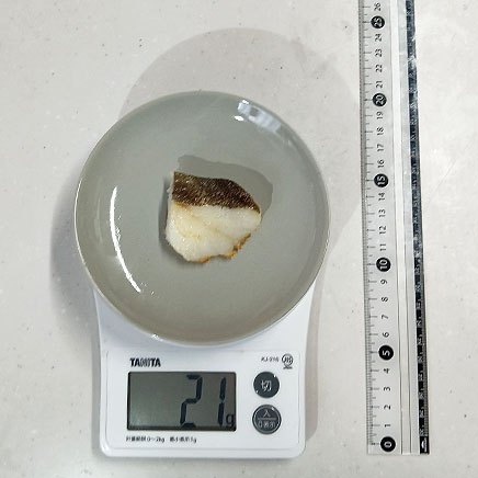 1/4切れ分の白身魚のソテー