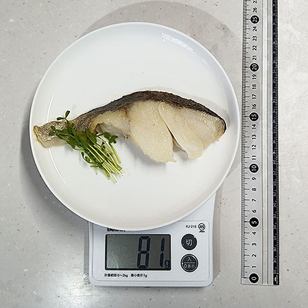 1切れ分白身魚の塩焼き