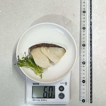 1/2切れ分の白身魚の塩焼き