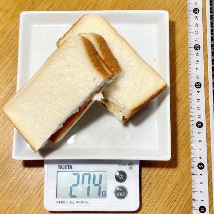 食パン1枚分のスパムサンド