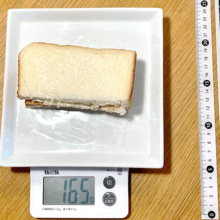 食パン2枚分のスパムサンド