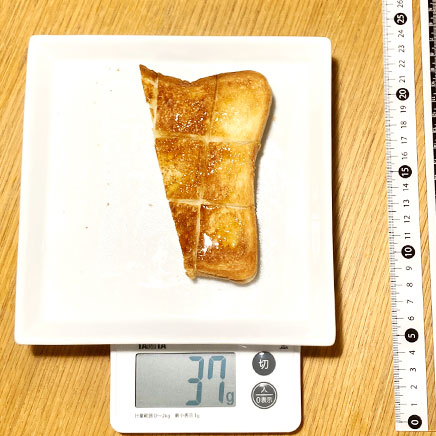 食パン1/2枚分のはちみつマーガリントースト