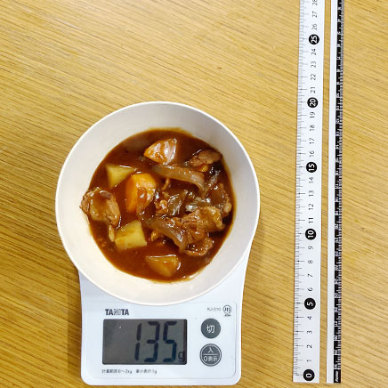 汁椀(中)1杯分のハヤシシチュー